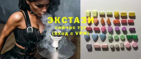 mdma Богданович