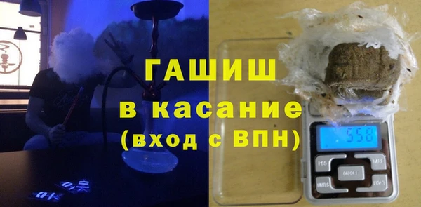 mdma Богданович