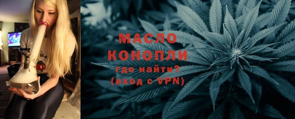 mdma Богданович