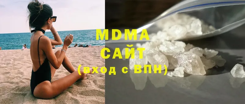 MDMA молли  гидра зеркало  Райчихинск 